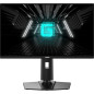 Écrans plats de PC - MSI - G255PF E2
