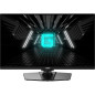 Écrans plats de PC - MSI - G255PF E2