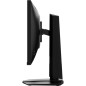 Écrans plats de PC - MSI - G255PF E2