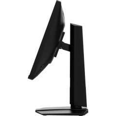 Écrans plats de PC - MSI - G255PF E2 | Soul Rebel E-Shop