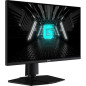 Écrans plats de PC - MSI - G255PF E2