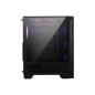 Unités centrales - MSI - Forge 120A AIRFLOW