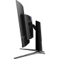 Écrans plats de PC - MSI - MPG 321CURX QD-OLED