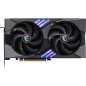 Cartes graphiques - MSI - GeForce RTX 5060 TI 16G GAMING OC