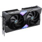 Cartes graphiques - MSI - GeForce RTX 5060 TI 16G GAMING OC