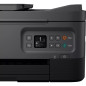 Imprimantes multifonctions - Canon - TS7450i