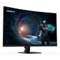 Écrans plats de PC - GIGABYTE - GS32QCA 31,5" Moniteur Gaming Incurvé QHD - 2560 x 1440, 180Hz, 1ms, 250 cd/m², FreeSync, HDR Re