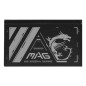 Unités d'alimentation d'énergie - MSI - MAG A500N-H