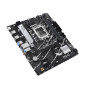 Cartes mères - ASUS - PRIME B760M-R D4