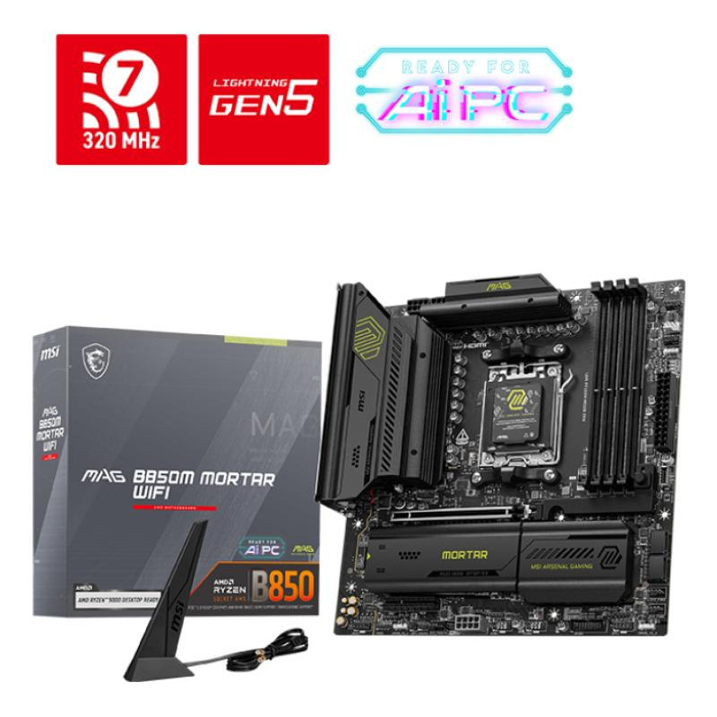 Cartes mères - MSI - MAG B850M MORTAR WIFI