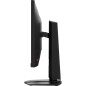 Écrans plats de PC - MSI - G272QPF E2