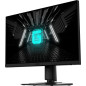 Écrans plats de PC - MSI - G272QPF E2