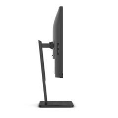 Écrans plats de PC - AOC - Q27P3CV | Soul Rebel E-Shop