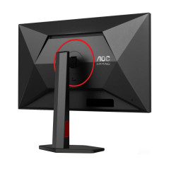 Écrans plats de PC - AOC - Q27G4ZR | Soul Rebel E-Shop
