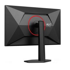 Écrans plats de PC - AOC - Q27G4ZR | Soul Rebel E-Shop