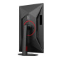 Écrans plats de PC - AOC - Q27G4ZR