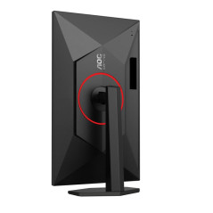Écrans plats de PC - AOC - Q27G4ZR | Soul Rebel E-Shop