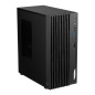 PC/postes de travail - MSI - PRO DP180 14A-825EU