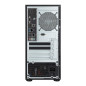 PC/postes de travail - MSI - PRO DP180 14A-825EU
