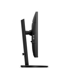 Écrans plats de PC - Philips - Moniteur LCD 221B8LJEB/00 | Soul Rebel E-Shop