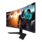 Écrans plats de PC - GIGABYTE - GS34WQC Moniteur de jeu incurvé 34" WQHD - 3440 x 1440, 1500R, 300Hz, 1ms, 250 cd/m², FreeSync P
