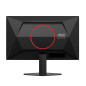 Écrans plats de PC - AOC - 25G4SRE