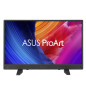 Écrans plats de PC - ASUS - PA16USV