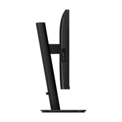 Écrans plats de PC - Philips - 27B2N3500J/00 | Soul Rebel E-Shop