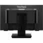 Écran d'affichage dynamique - Viewsonic - TD2465