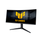 Écrans plats de PC - ASUS - VG34WQML5A