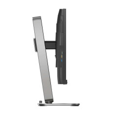 Écrans plats de PC - Philips - 27B2G5200/00 | Soul Rebel E-Shop