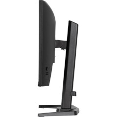 Écrans plats de PC - iiyama - GB2471HS-B1 | Soul Rebel E-Shop