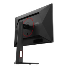 Écrans plats de PC - AOC - Q25G4SR | Soul Rebel E-Shop