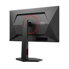 Écrans plats de PC - AOC - Q25G4SR | Soul Rebel E-Shop