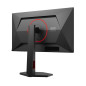 Écrans plats de PC - AOC - Q25G4SR