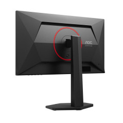 Écrans plats de PC - AOC - Q25G4SR | Soul Rebel E-Shop