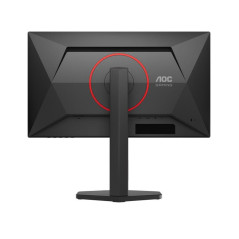 Écrans plats de PC - AOC - Q25G4SR | Soul Rebel E-Shop