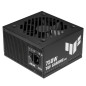 ASUS TUF-GAMING-750B-EVO