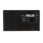 ASUS PRIME-850G