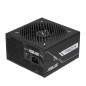 ASUS PRIME-750G