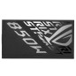 ASUS ROG-STRIX-850P-GAMING-E