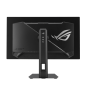 ASUS XG27AQDMESZ
