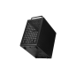 COOLER MASTER Qube 340 Black