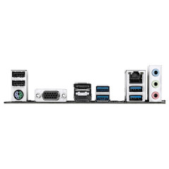 GIGABYTE A520M S2HP