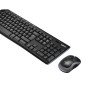 Claviers - Logitech - Wireless Combo MK270