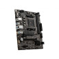 Cartes mères - MSI - A520M PRO