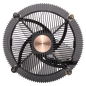 COOLER MASTER I71C RGB - SANS CONTROLEUR- OEM
