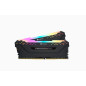 CORSAIR VENGEANCE RGB PRO D4 3200 32G (2X16G)