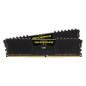 CORSAIR VENGEANCE LPX D4 3200 64G (2X32G)