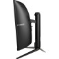 Écrans plats de PC - MSI - Optix MAG342CQR